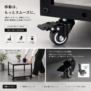 キャスター付き マルチテーブル ローテーブル ...の詳細画像5
