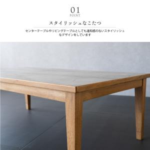 こたつテーブル 長方形 120×70cm モル...の詳細画像2