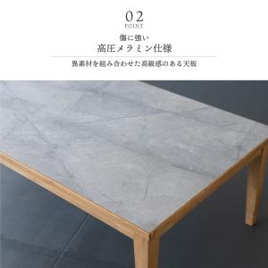 こたつテーブル 長方形 120×70cm モル...の詳細画像3