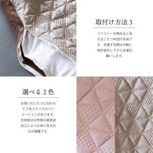 円形用 こたつ布団 単品 天板幅75〜105c...の詳細画像2