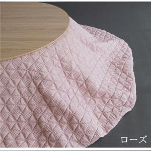 円形用 こたつ布団 単品 天板幅75〜105c...の詳細画像5