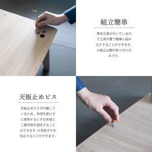 こたつ こたつテーブル 長方形 105 こたつ...の詳細画像4