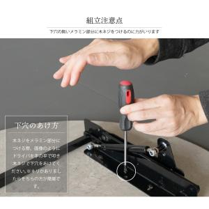 リフトアップテーブル ローテーブル 円形 80...の詳細画像5