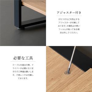 センターテーブル ローテーブル テーブル ソフ...の詳細画像3