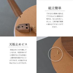 こたつ テーブル 楕円形 105×70cm お...の詳細画像4