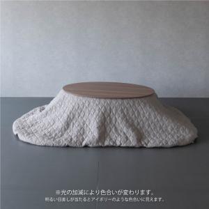 こたつ 楕円形 105 こたつ テーブル 布団...の詳細画像1
