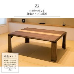 座卓 折りたたみ ローテーブル 和風 座卓テー...の詳細画像1