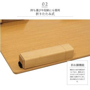 座卓 折りたたみ ローテーブル 和風 座卓テー...の詳細画像2