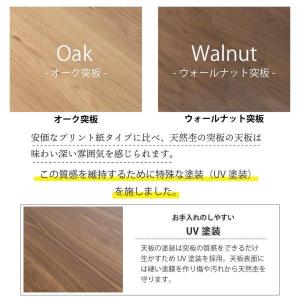 座卓 折りたたみ ローテーブル 和風 座卓テー...の詳細画像5