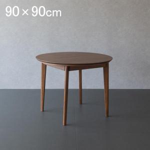 ダイニングこたつ テーブル 単品 ハイタイプこたつ 円形 90×90cm 高さ70cm  おしゃれ
