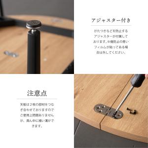 座卓 円形 105cm ローテーブル ちゃぶ台...の詳細画像2