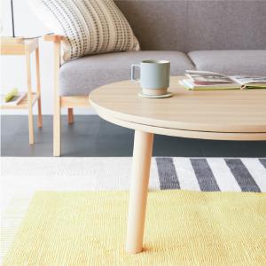 こたつ テーブル 円形 75cm こたつテーブ...の詳細画像2