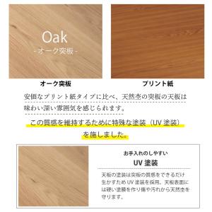 円形こたつ 丸テーブル 丸型 85cm ブラッ...の詳細画像5