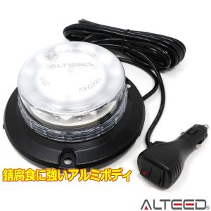 4色発光LED回転灯 赤色/青色/黄色/緑色 ...の詳細画像1