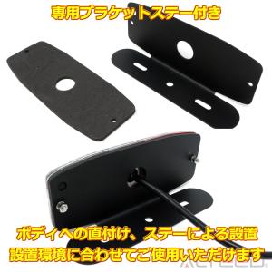 LED警告灯 青色発光 多彩発光フラッシュライ...の詳細画像4