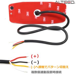 LED警告灯 青色発光 多彩発光フラッシュライ...の詳細画像5
