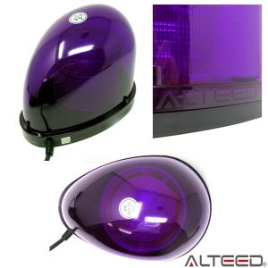 流線型LEDパトランプ 2重レンズカバー 7パ...の詳細画像4