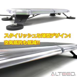 COB LED搭載車載用回転灯パトランプ 赤色...の詳細画像4