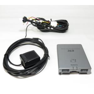 トヨタ純正etc アンテナの商品一覧 通販 - Yahoo!ショッピング