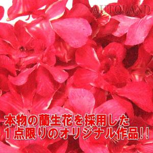 水中花ハンドルスピンナー ステアリングスピナー...の詳細画像5