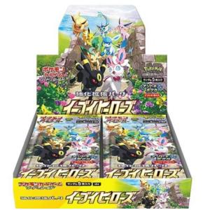 ポケモンカードゲーム ソード＆シールド　強化拡張パック【イーブイヒーローズ】 Pokemon JAN：4521329314143