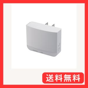 エレコム WiFi 無線LAN 中継器 11n/g/b 300Mbps コンセント直挿し WTC-300HWH