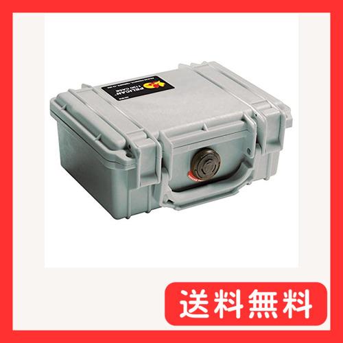 PELICAN ハードケース 1120 1.7L シルバー 1120-000-180