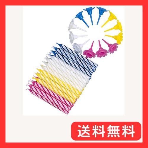 貝印 KAI バースバィ キャンドル Kai House Select 24本入 DL6352