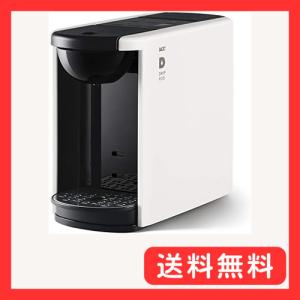 UCC(ユーシーシー) ドリップポッド 一杯抽出 コーヒーマシン カプセル式 DP3 700ml ホワイト