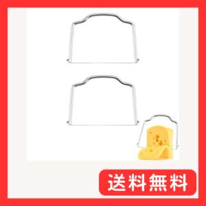 多目的ハンドヘルド チーズ ワイヤー、ステンレス...の商品画像