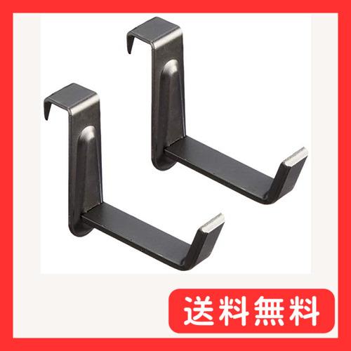 大仙 額縁 受金具 新鴨居 鴨居用 45mm N05040090