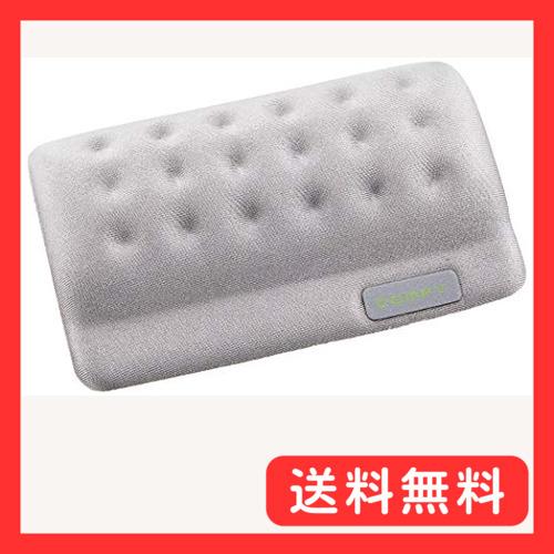 エレコム リストレスト 疲労低減 COMFY ショート グレー MOH-013GY