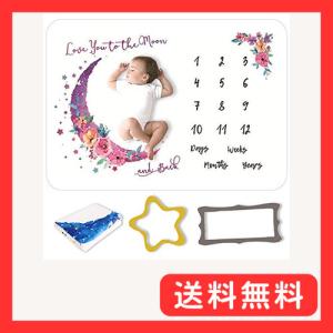 寝相アート 月齢フォト マット ベビー 撮影シー...の商品画像