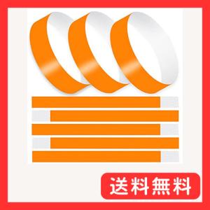 使い捨て リストバンド イベント用 500枚 蛍光 合成紙 防水 耐引裂き 音楽ライブ クラブ スポーツイベント フェス パーティー 遊園地 1