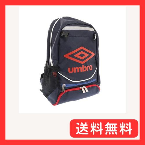 アンブロ リュックサック サッカー キッズ ジュニア ボール収納 多機能ポケット キッズデザイン賞 ...