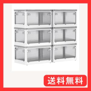 AZMKOO 収納ボックス 折り畳み 蓋付き 全...の商品画像