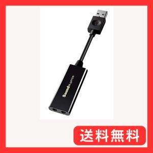 クリエイティブ・メディア Creative Sound Blaster Play 3 USB オディオ インタフェ