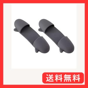 prendre 指先 ミトン 鍋つかみ 2個セッ...の商品画像