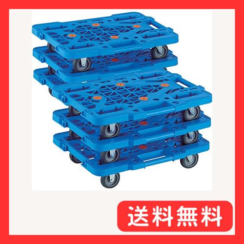 TRUSCO(トラスコ) 平台車 軽量 ルートバンメッシュタイプ 370×500荷重100kg 連結...