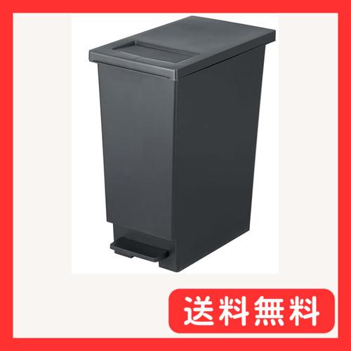 新輝合成 トンボ スウィッシュ ゴミ箱 45リットル 蓋を開けずにごみを捨てられる プッシュタイプ ...
