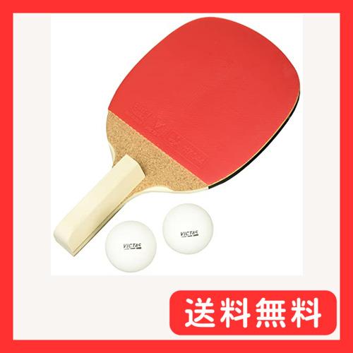 ヴィクタス(Victas) ラケット ラバー貼り ベーシック 1500 P (BASIC 1500 ...