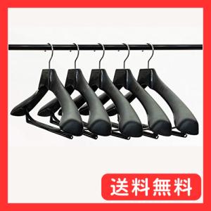 TOKYOHANGER 抗菌・消臭機能付きハンガー5本セット 実証済み安心の日本製滑り止め加工 型崩れ防止 高級仕立て 丈夫な作り『-SUMI-