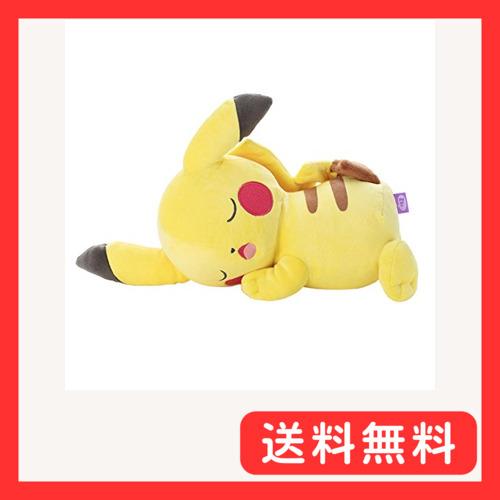 ポケモン すやすやフレンド ぬいぐるみM ピカチュウ 全長約38cm