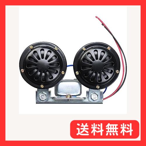 JET INOUE(ジェットイノウエ) 電子ベンツホーン12V ST-7022 505865