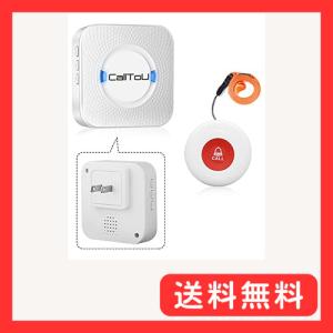 CallToU 呼び出しベル 介護 ワイヤレスチャイム ブザー