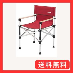 Coleman(コールマン) チェア ツーウェイキャプテンチェア レッド 2000031282