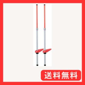 アガツマ(AGATSUMA)スポーツ竹馬 2段式 赤の商品画像