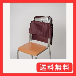 背もたれ式防災頭巾用ポケット付カバー ワインレッド 約34×42ｃｍ 90054