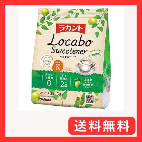 サラヤ ラカントロカボスイートナー 90g ×3個