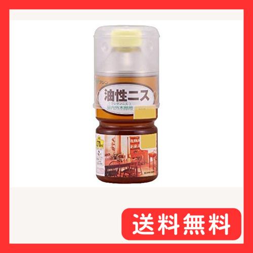 和信ペイント(Washi Paint) 油性ニス 高耐久・木質感生かした高級仕上げ つや消しクリヤー...